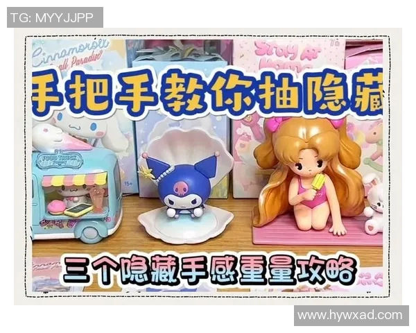 杨娜独家揭秘和平精英游戏技巧与心得分享助你成为战场高手 杨娜独家揭秘和平精英游戏技巧与心得分享助你成为战场高手