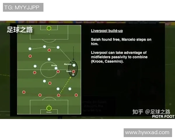 重庆排球队盯防体系解析与战术应用探讨 重庆排球队盯防体系解析与战术应用探讨