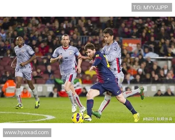 巴萨与里昂对决时间安排及赛事前瞻分析