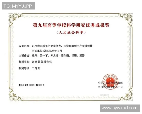 摩顿与南部女王比赛前瞻分析及双方近期状态对比探讨