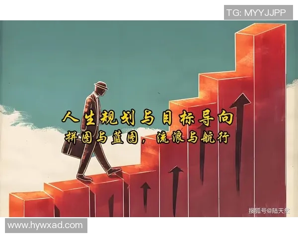 拉波尔特的传奇之旅：探索他的音乐与人生轨迹