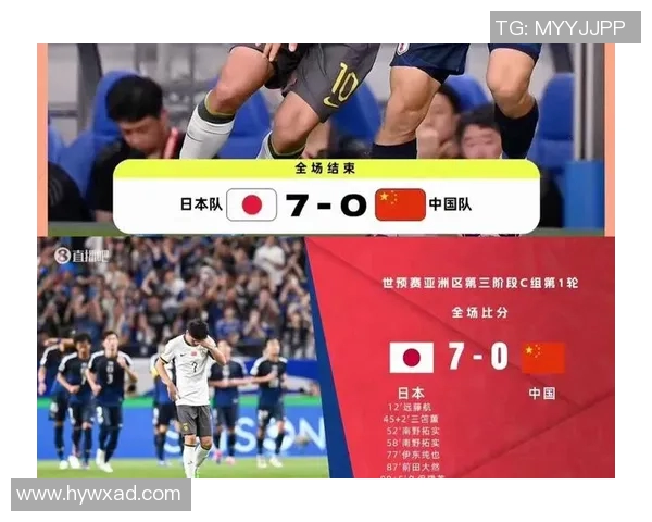 2017年世预赛泰国队对阵日本队的精彩对决与赛后分析