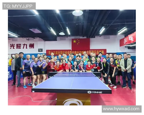 2018全运会新疆队与广东队激战回顾精彩瞬间与赛场亮点分析