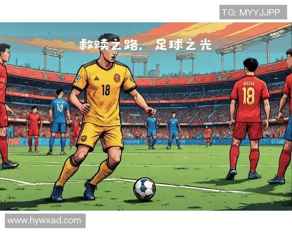 坎塞洛的足球之路：从天才少年到世界级后卫的传奇旅程