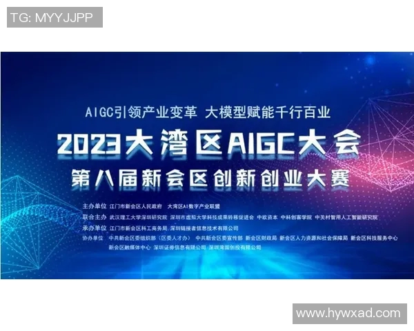 广东与深圳精彩对决现场直播全程回顾与赛后分析 广东与深圳精彩对决现场直播全程回顾与赛后分析