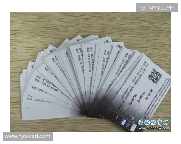 探索vs平台竞猜中心的多元化玩法与策略分享