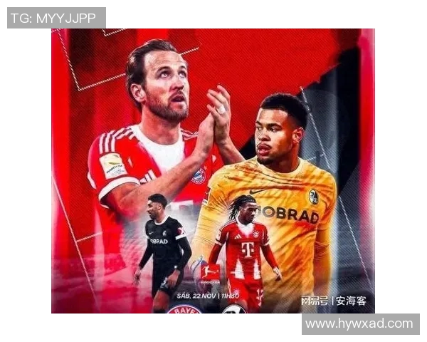 拜仁慕尼黑主场大胜弗赖堡五球狂潮展现强大实力 拜仁慕尼黑主场大胜弗赖堡五球狂潮展现强大实力