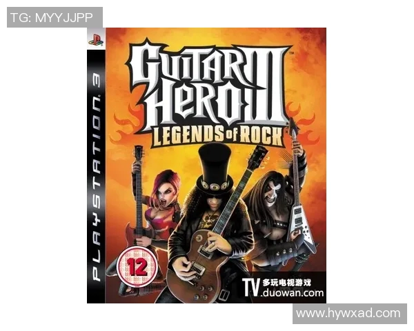 斯通斯的传奇之旅:探索摇滚乐的灵魂与文化影响力 斯通斯的传奇之旅:探索摇滚乐的灵魂与文化影响力