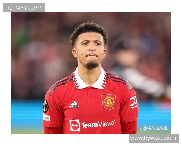 桑乔：从天才少年到足坛新星的成长之路与未来展望