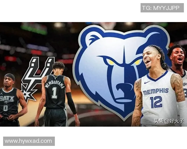 灰熊与马刺季后赛精彩对决回顾全场录像分析与精彩瞬间分享
