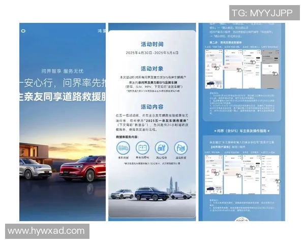 vs通行码价格揭秘及购买渠道详解让你轻松出行无忧