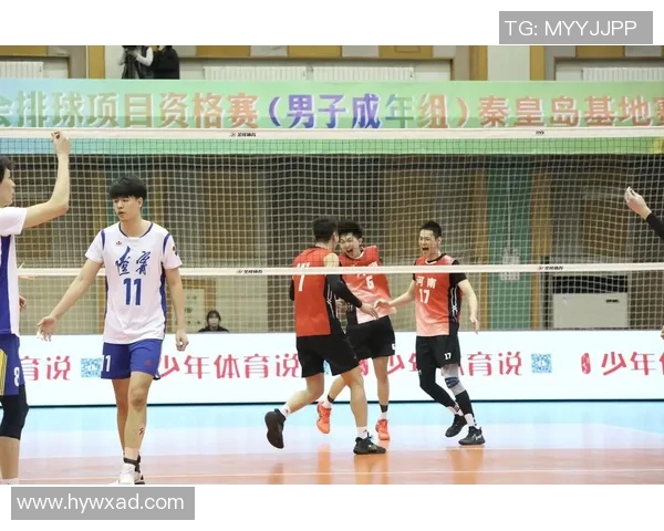 中国女排与江苏男排巅峰对决展现排球魅力与竞技精神的精彩时刻 中国女排与江苏男排巅峰对决展现排球魅力与竞技精神的精彩时刻