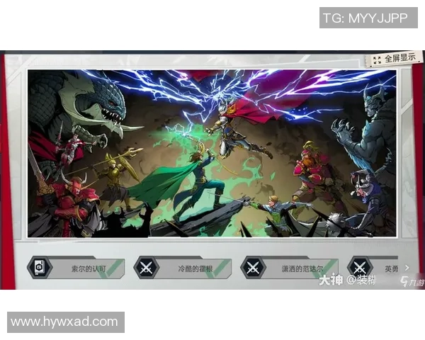 天狼星与索尔那精彩对决直播时间及观看方式全攻略