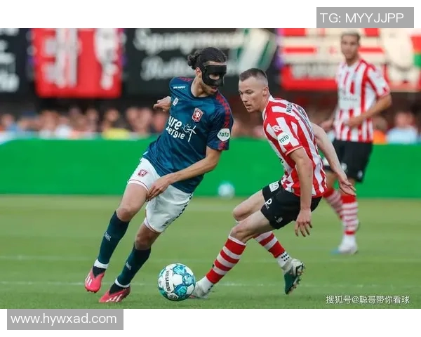 荷乙联赛鹿特丹对决海尔蒙全力争胜精彩对抗即将上演