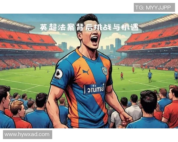 职业足球球员如何平衡竞技生涯与商业发展之路的挑战与机遇