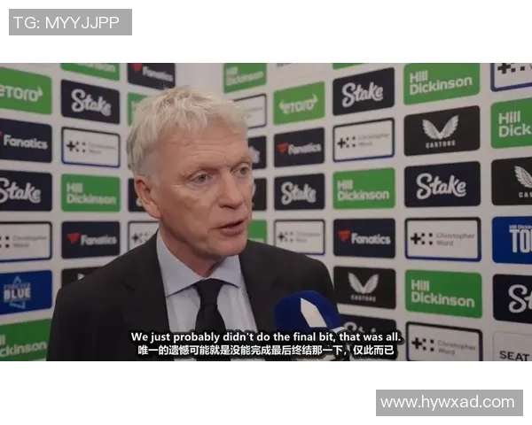 维拉与埃弗顿历史交锋回顾与战绩分析探讨