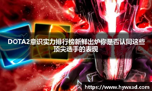 NG大舞台