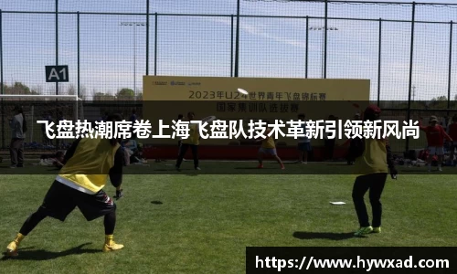 28圈体育