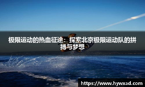 NG大舞台