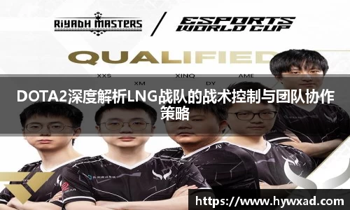 NG大舞台