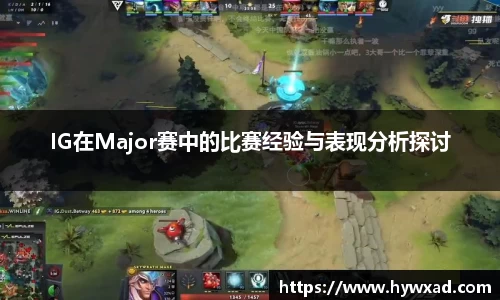 NG大舞台