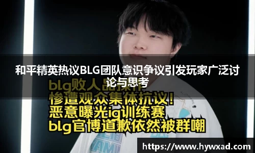 NG娱乐