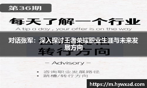 NG大舞台
