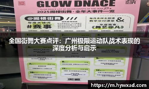 NG娱乐