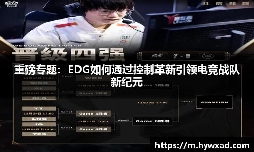 28圈体育