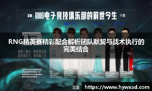 NG娱乐