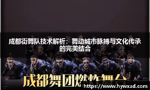NG大舞台
