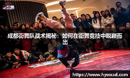 28圈体育
