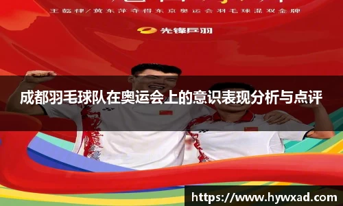 NG大舞台