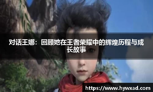 NG大舞台