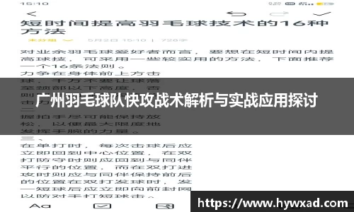 NG娱乐