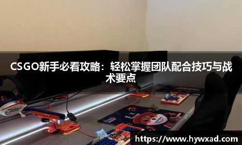 Ng集团
