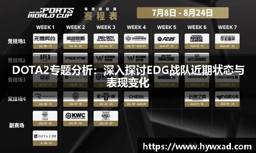 28圈体育