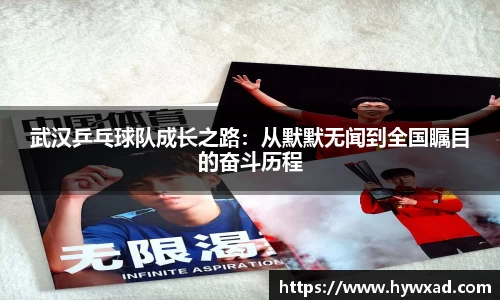NG大舞台
