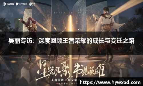 NG大舞台