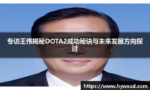 NG大舞台