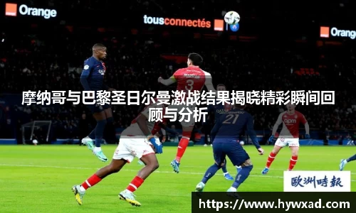 Ng集团