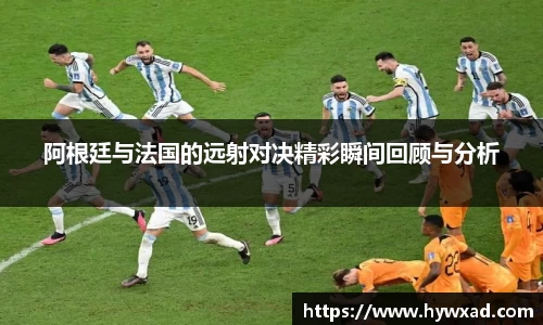 NG娱乐