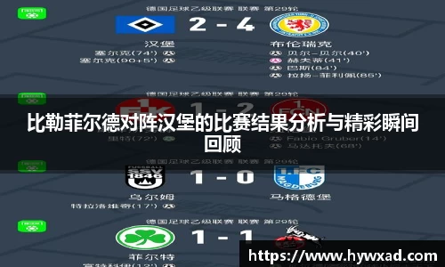 28圈体育
