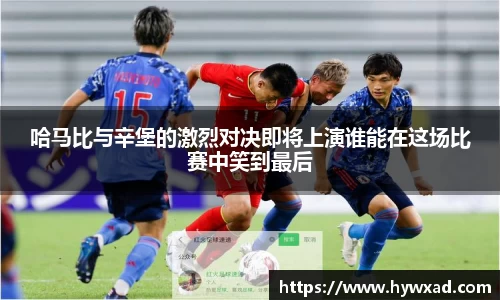 NG大舞台