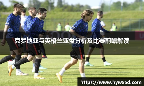 NG大舞台