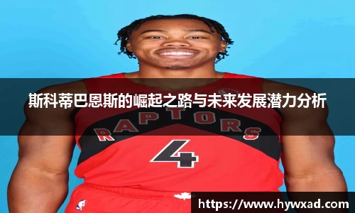 NG娱乐