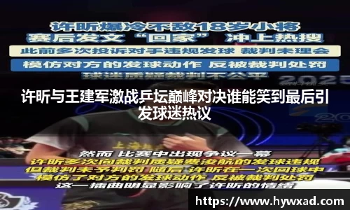 Ng集团
