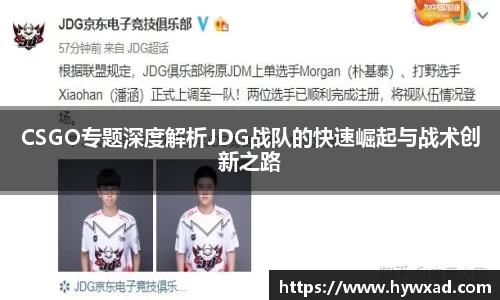 NG娱乐