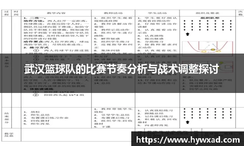 NG娱乐