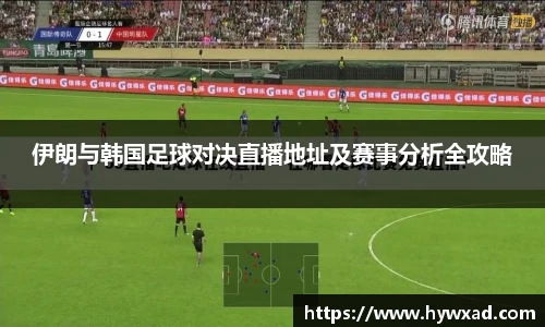 Ng集团